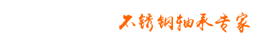 雷達液位計_超聲波液位計_智能電磁流量計_磁翻板液位計廠家_淮安潤中儀表科技有限公司