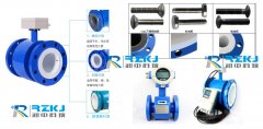 電磁流量計廠家詳述儀表的襯里與電極、產品型號的選擇