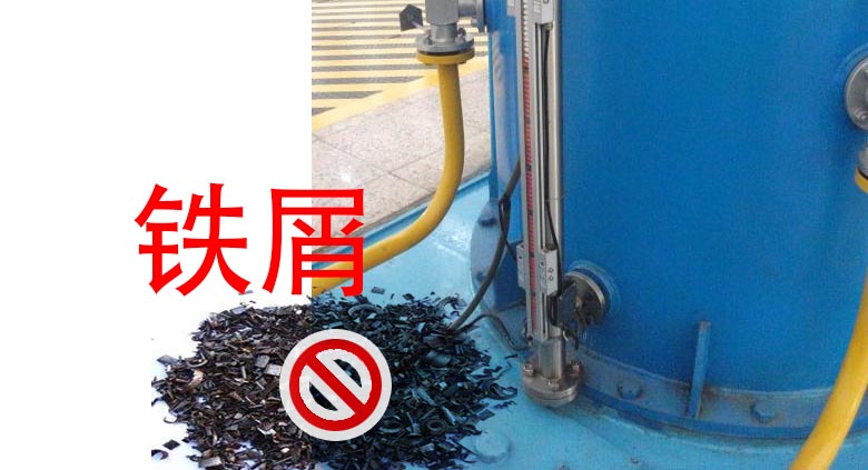 磁翻板液位計維護(hù)注意事項(xiàng)