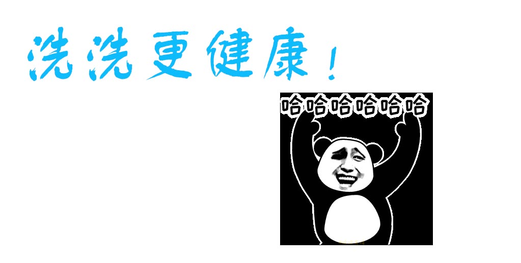 磁翻板液位計維護(hù)注意事項(xiàng)